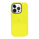 CLEAR-15 IPHONE 11 AMARILLO - Miniatura