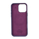 FUNDA TECHWOVEN MAGSAFE IPHONE 16 PRO MAX MORADOI16PMAXTWMO - Miniatura