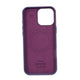 FUNDA TECHWOVEN MAGSAFE IPHONE 16 PRO MORADO - Miniatura