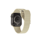 EXTENSIBLE LONA BEIGE 41MM - Miniatura