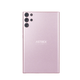 TABLET ASTREX / VICTORY ROSA 3GB/32GB/1SIM4G - Miniatura