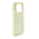 PIEL-ROMBO IPHONE 14 PRO MAX BLANCO - Miniatura