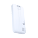 POWERBANK 10,000 BLANCA CYBERSHOP - IP/TC MQ-P226B - Miniatura